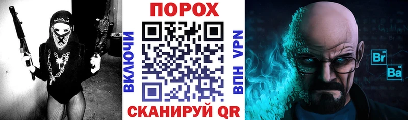Amphetamine Premium Торопец