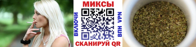 Бутират бутандиол Торопец