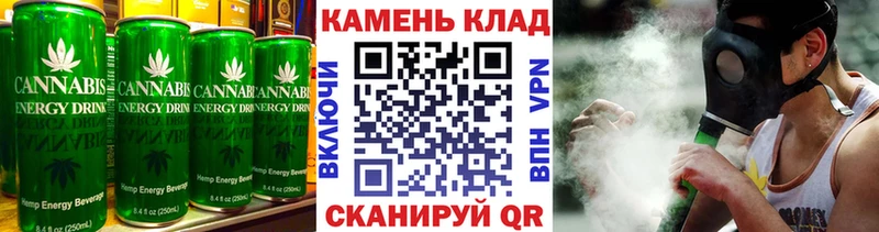 наркошоп  MEGA tor  Еда ТГК марихуана  Торопец 