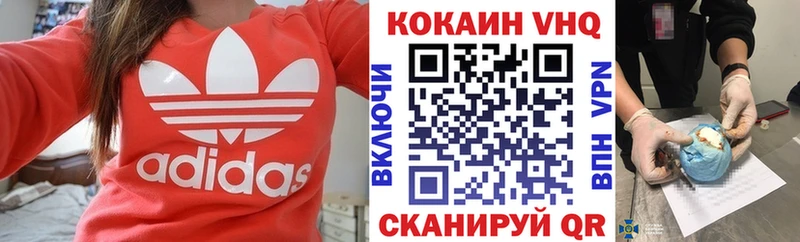 COCAIN Перу  ОМГ ОМГ маркетплейс  Торопец  магазин продажи наркотиков 
