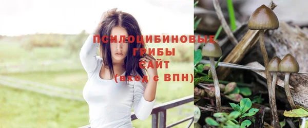 мефедрон VHQ Белоозёрский