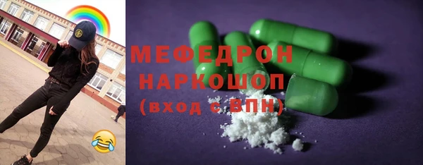 дурь Белокуриха
