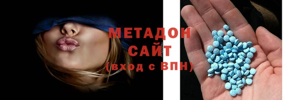 дурь Белокуриха