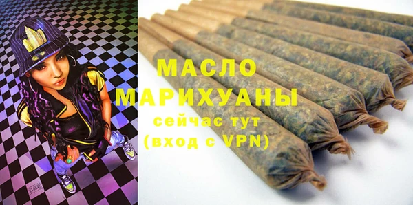 дурь Белокуриха