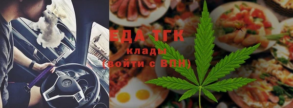дурь Белокуриха