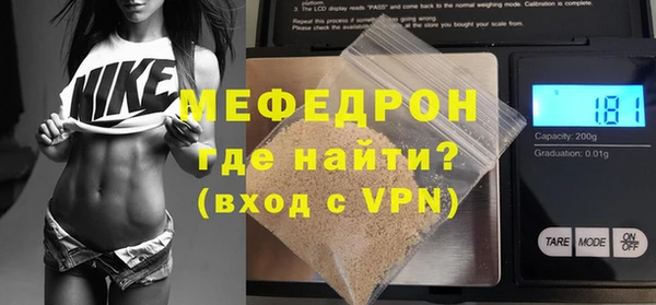 дурь Белокуриха