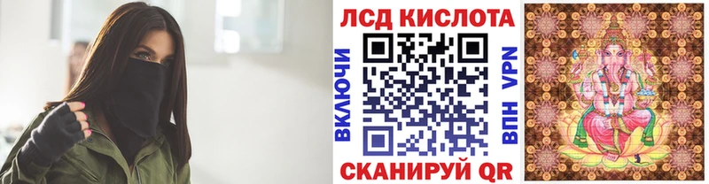 Марки 25I-NBOMe 1500мкг  Торопец 